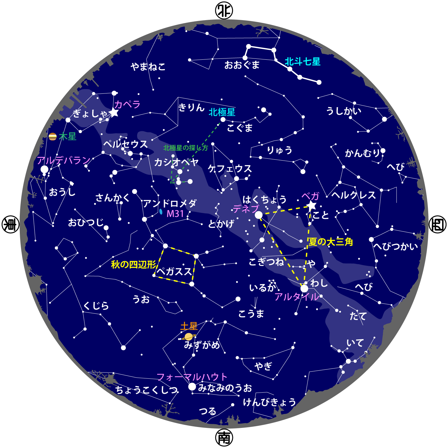 2024年 9・10月の空.png