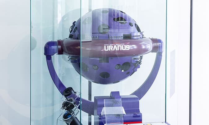 光学式プラネタリウム投影機 GSS-URANUS
