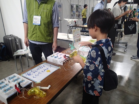 札幌市環境プラザ 展示会の様子
