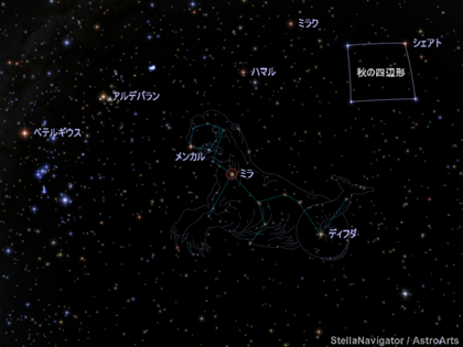 2026.9.12秋夜星空 ラピスラズリ 夜半 晩 6