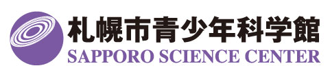 青少年科学館ロゴ