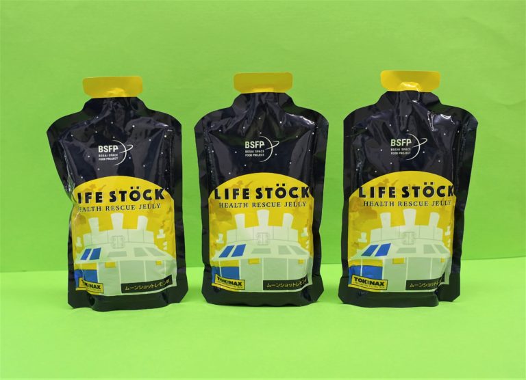 LIFESTOCK ムーンショットレモン味 100mg:370円(税込み)