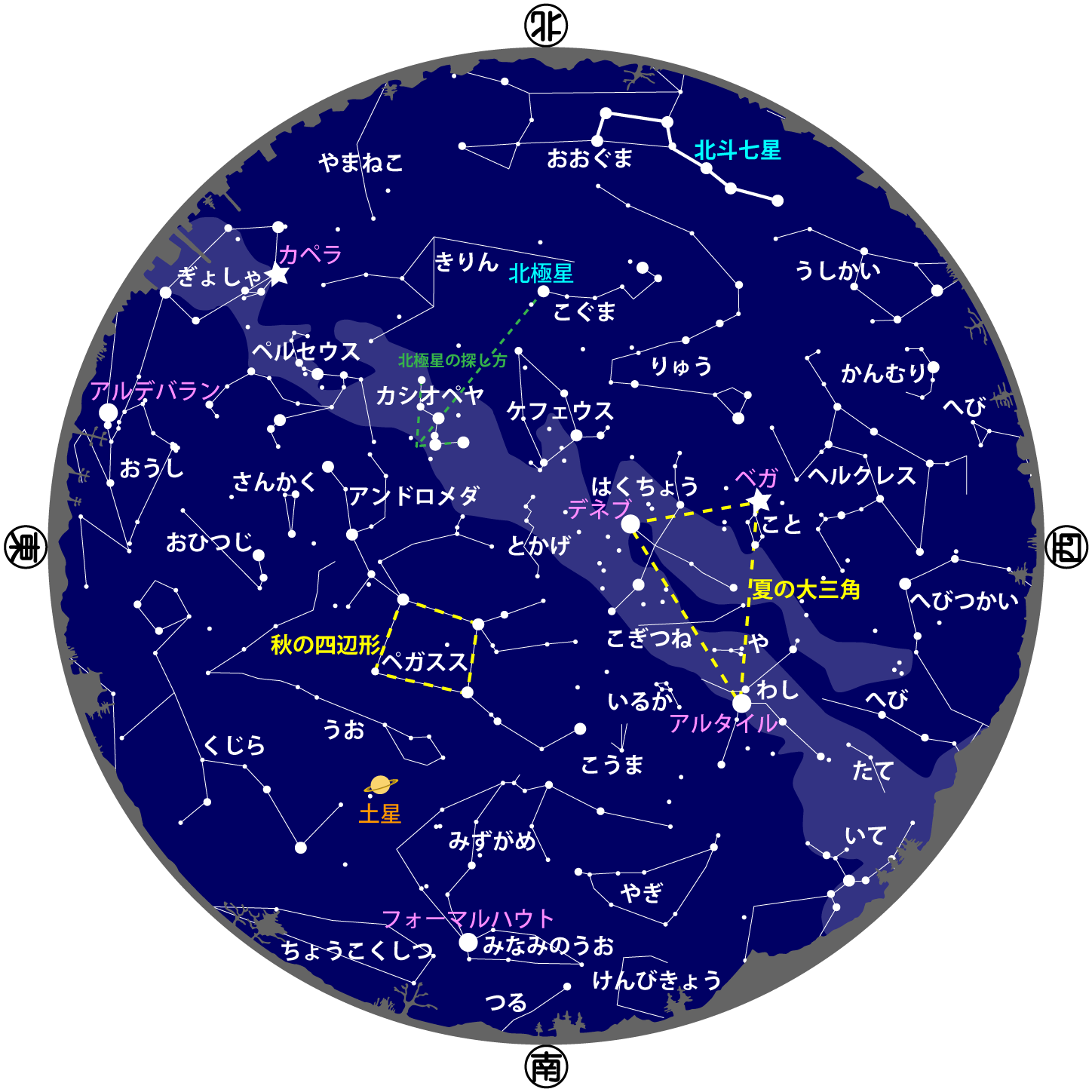 2025年 9・10月の空.png