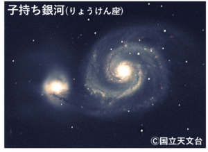 M51-300x219.png