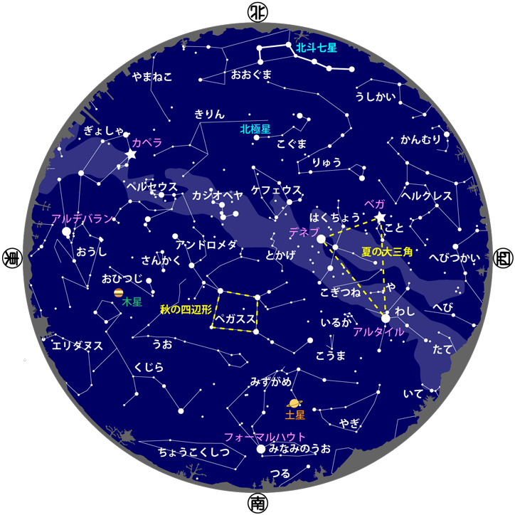 starmap20239-11.jpg