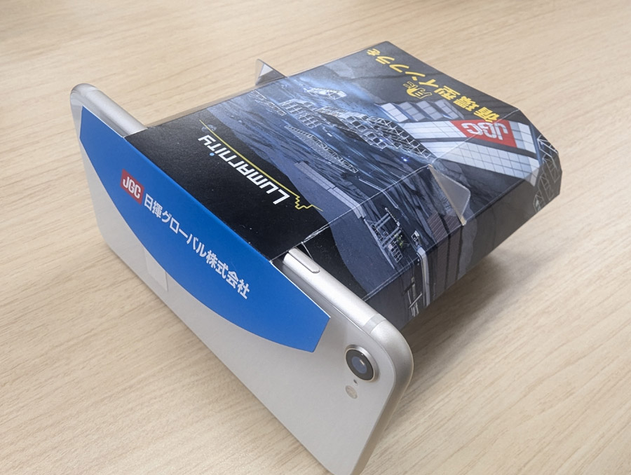 教室の様子　画像